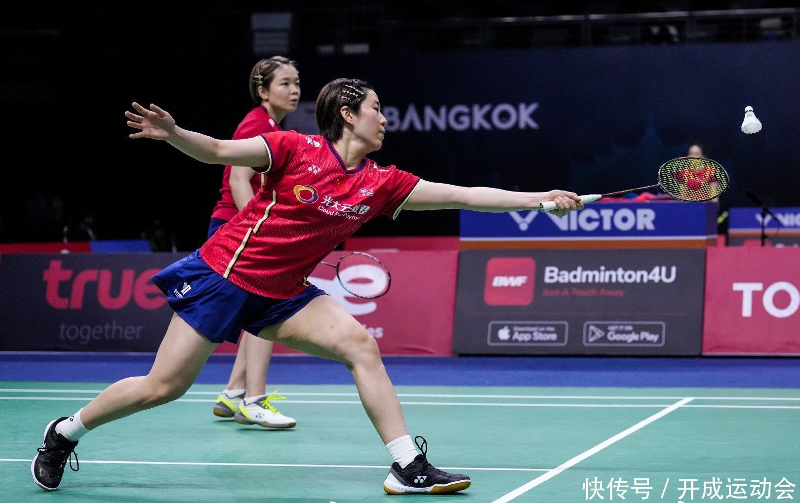 5月22日泰国公开赛国羽三线冲冠陈雨菲vs戴资颖央视不直播