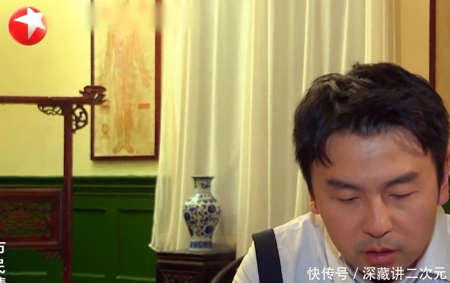 老中医|《极挑》糟蹋好剧本?雷佳音被指挥拿线索,辛芷蕾直接开箱子!