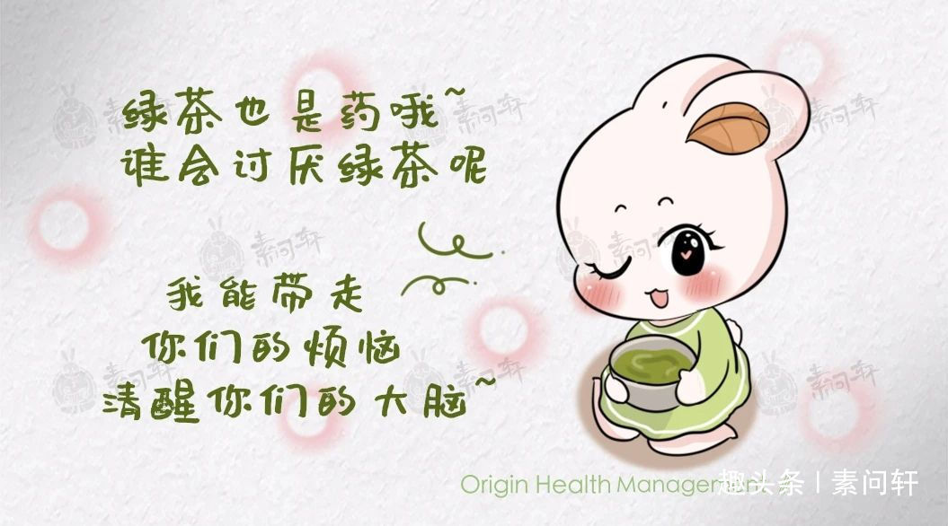 普洱茶|你最爱喝的茶也许会偷走你的阳气,伤害你的脾胃!这六种人不能喝