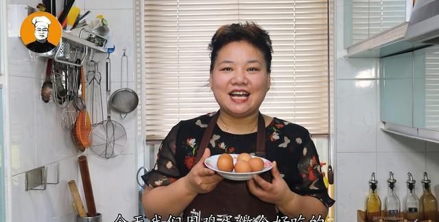 鸡蛋别再炒着吃了，试试这样做，好吃不上火，非常适合老人