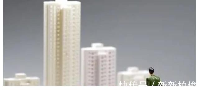 炒房|公积金迎来新调整,有公积金的注意了,你的账户可能要涨钱啦?