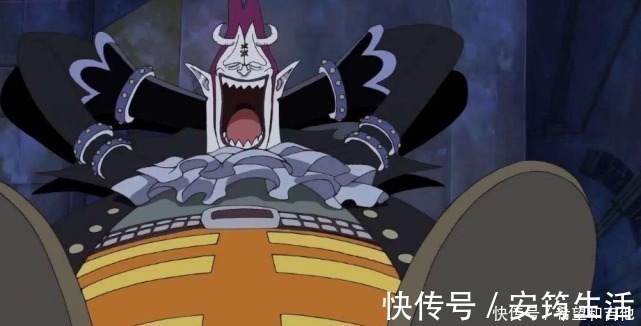 阿萨布罗姆|海贼王莫利亚当年为何要背叛凯多莫利亚一切为了同伴