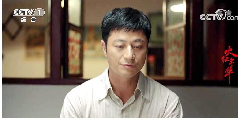 陸汀蘭|火紅年華：汀蘭與光復(fù)下線了？太突然了！沒有一點(diǎn)征兆，孩子咋辦