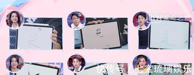 《机智的恋爱》X恋人身份还能换女三卑微发声,言外之意很明显