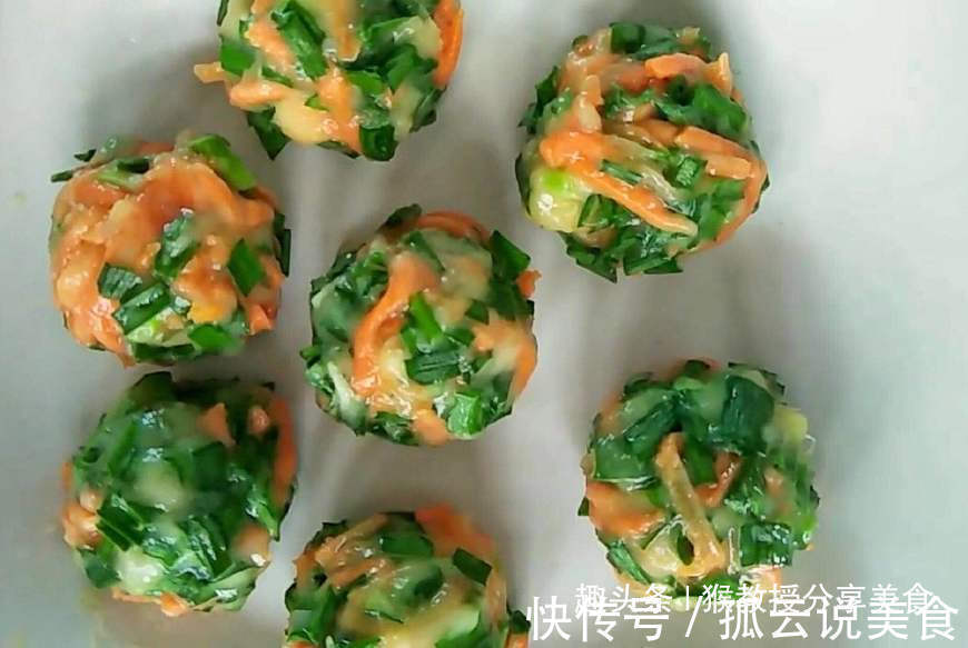 上火|学会这道蒸菜,给孩子们做,补钙不上火,增强抵抗力,孩子的最爱