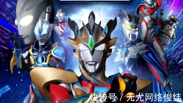 泽塔|2021年奥特剧要三足鼎立，《特利迦奥特曼》不会最先播出！