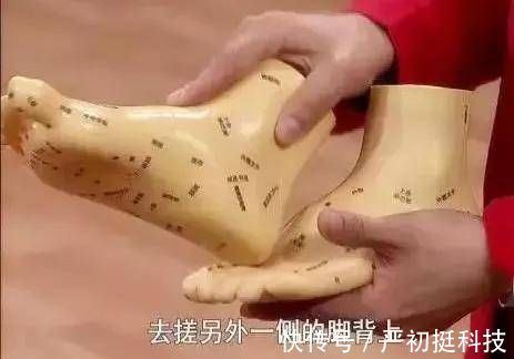 穴位|每天睡前做这3个动作,只需5分钟,补肾又延寿