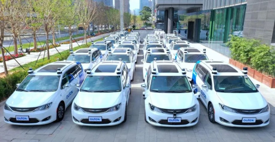 百度|车企还在纠结“自动驾驶”，AutoX无人驾驶却已进村