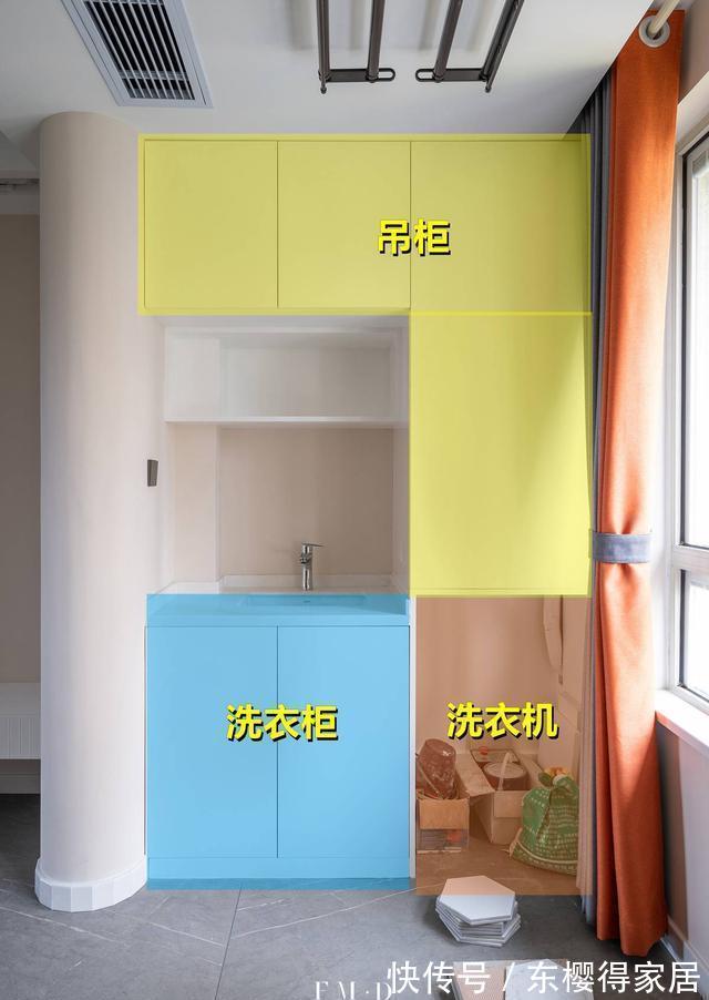 弧形|阳台不能拆的门垛，装修也没那么费心，弧形处理反倒成客厅的亮点