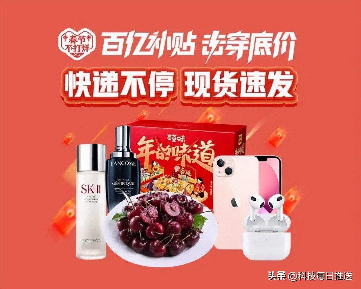iphone|iPhone 13成中国最畅销手机，价格却下跌近千元