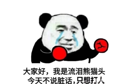 笑话 准备要去外地工作 同学几个都送我到机场 快资讯 笑话 准备要去外地工作 同学几个都送我到机场 快资讯