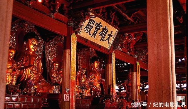 闽南|「连载」泉州开元寺（七）宏丽的紫云大殿！