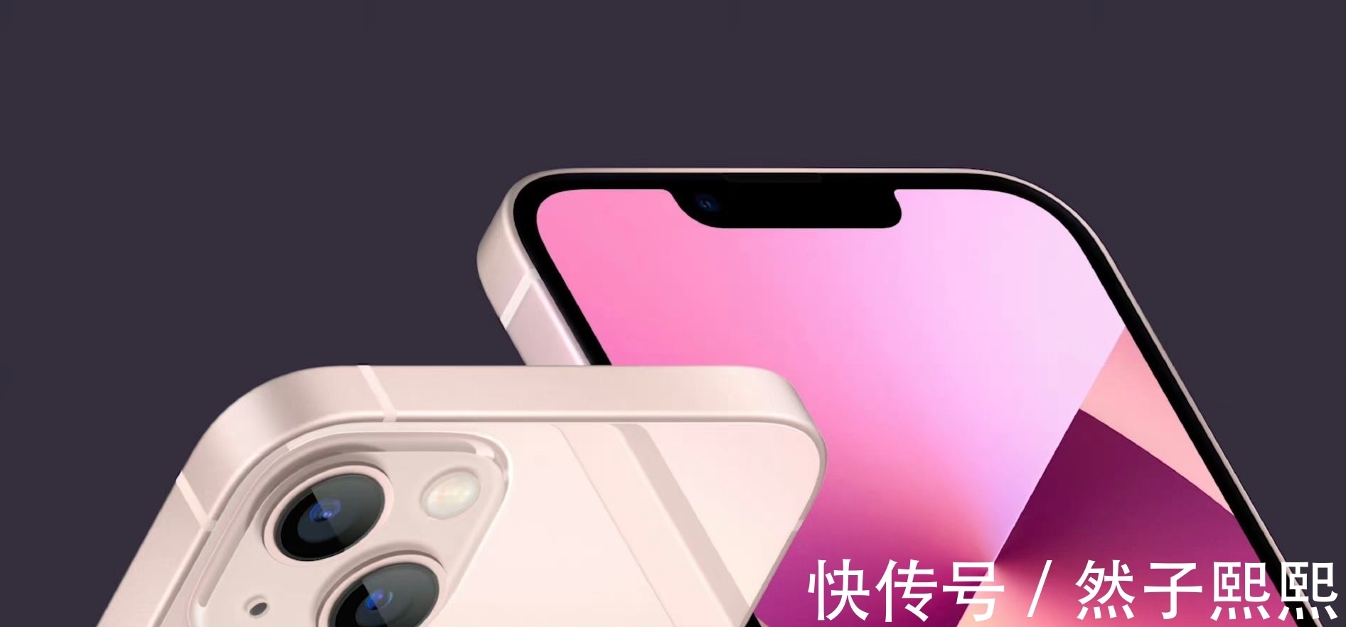 iphone13|让路iPhone13，iPhone12全速跌至“新低价”，网友：再等等！