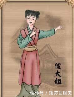 薛宝钗|红楼梦99人物介绍,几分钟看懂红楼梦!