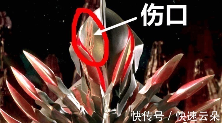 欧布奥特曼|揭开奥特曼尘封的伤疤,奥特之父和伽古拉的伤,都是谁打的