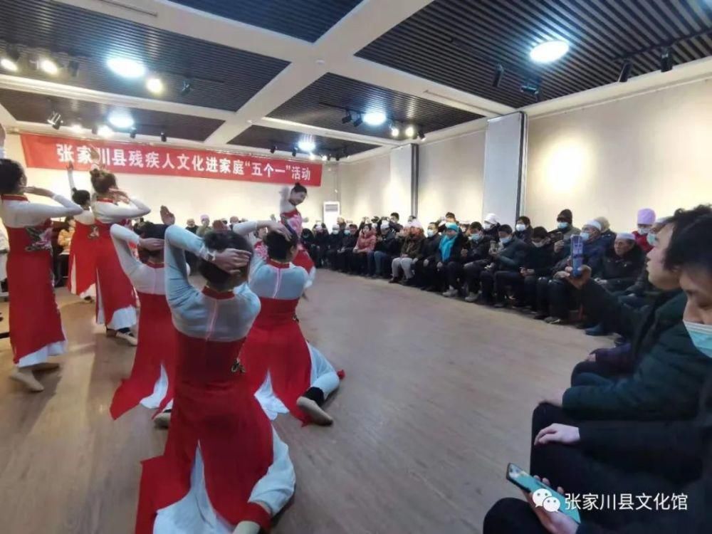  残疾人|张家川县文化馆参与开展残疾人文化进家庭“五个一”活动