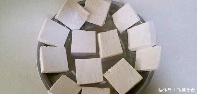 糖醋脆皮豆腐,在家自己就能做,酸甜爽口,家人孩子喜欢