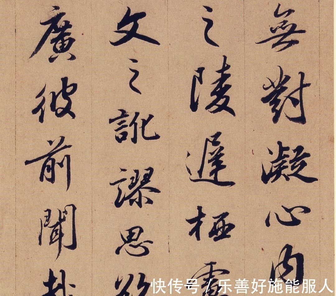 圣教序@抓住这2点，王羲之的行书《圣教序》也没那么难，小磊亲身实践！