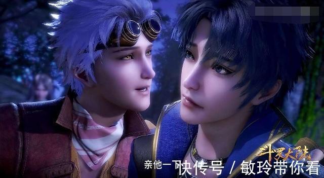 史莱克学院|《斗罗大陆》中的特殊招式，孟依然打感情牌，唐三攻下三路
