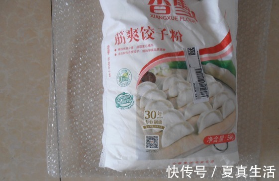 面粉|聪明人买面粉，从不看价格高低，认准“这3行字”，都是优质面粉