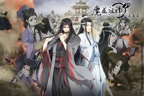 魔道祖师|全网累计播放量超过34亿，《魔道祖师》系列动画IP成长之路