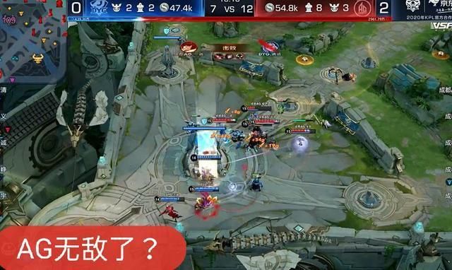 DYG|AG超玩会八连胜！3：0零封DYG后，粉丝：AG无敌了！