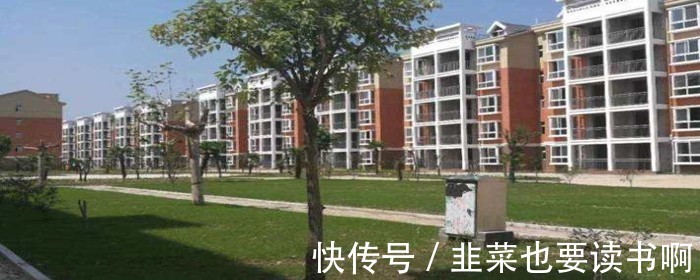 复印件|经适房可以买卖吗