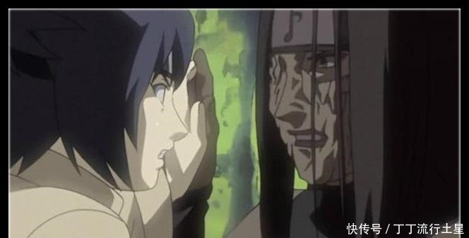 火影大蛇丸掌握5个禁术,佐助没教我,大蛇丸别提第五个了