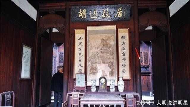 北大|他一生拿过36个博士学位,曾任北大校长