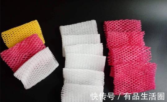 水果|水果网套也可以变废为宝 水果网套的日常小妙用