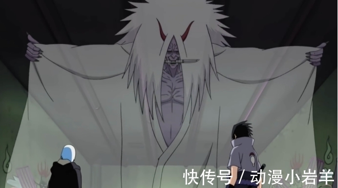 大蛇丸|火影忍者:漩涡一族隐藏最深的秘密,千年来供奉二十七位神明!