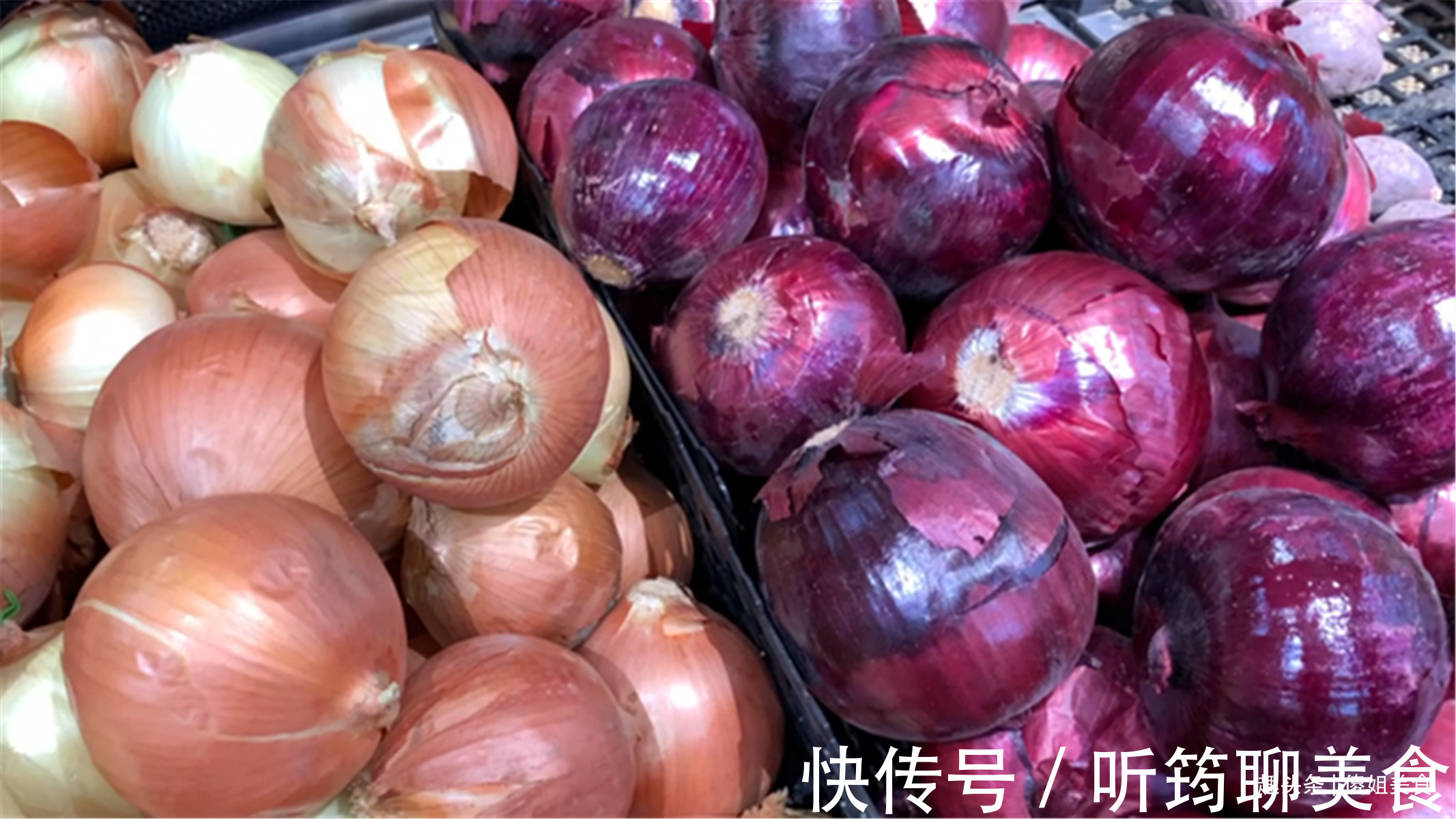 血管清道夫|今天才知道，黄皮洋葱和紫皮洋葱的区别，记住以后别再瞎买了