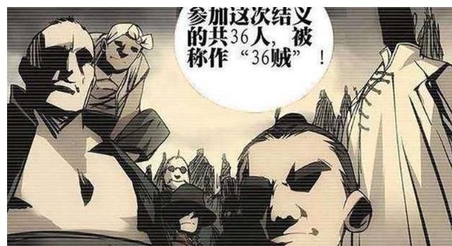 异人|一人之下：谁还没个梦想啊？异人就不能有普通人的平凡梦想了吗？