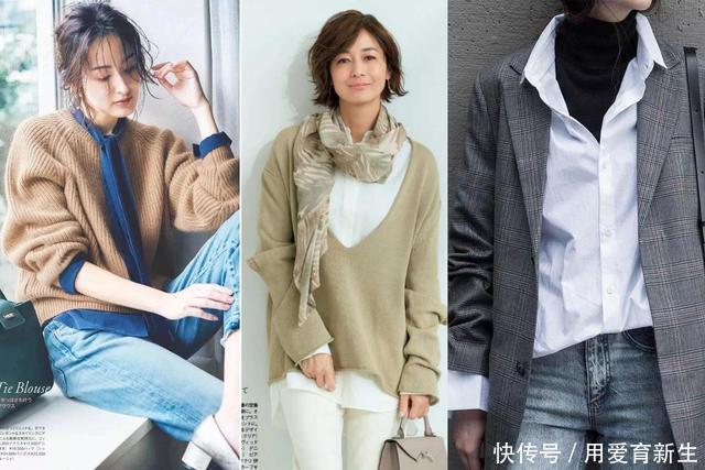 花来|换季不用愁,一件针织衫,就可以穿出花来,百搭减龄,气质稳赢!