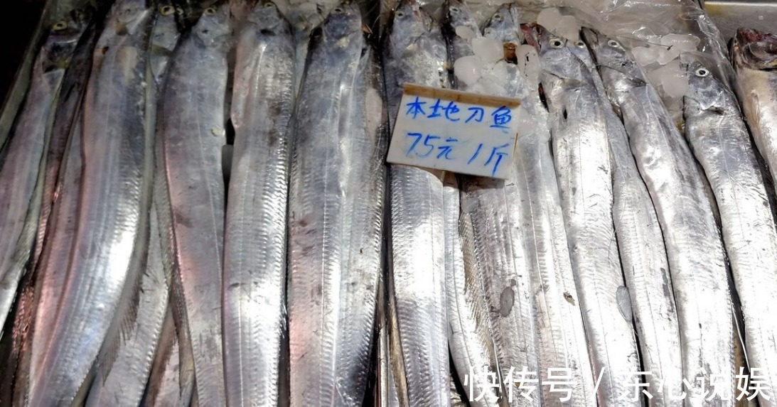 黄眼圈|买带鱼,白眼圈和黄眼圈哪个更好吃大小该怎么选知道后别买错