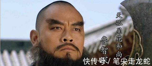 水浒传@梁山的兄弟关系都很铁并不是,看这两位从兄弟却走到了形同陌路!