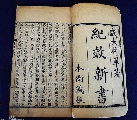  古代|见过真家伙，谁还信古代武将用几十斤兵器？