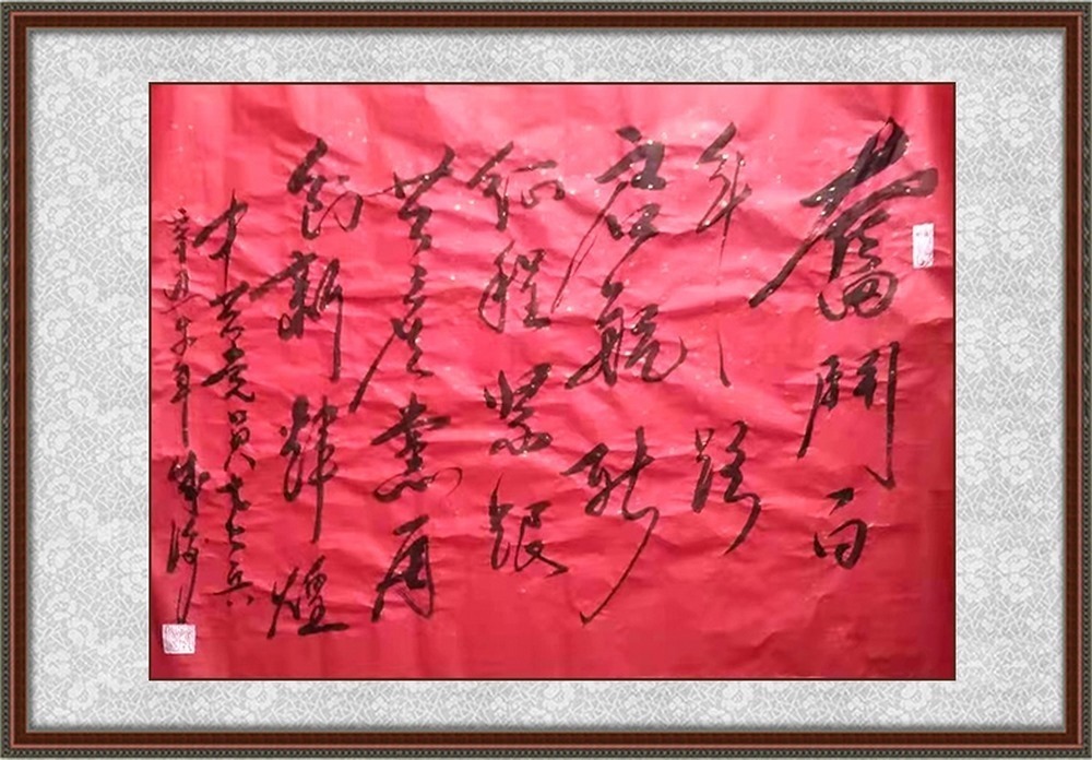 世界名人录!【领航中国】2021年艺术名家作品收藏推荐——孙成俊