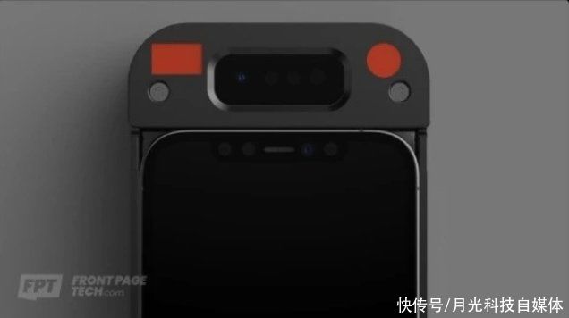 人脸识别|iPhone 13包装盒曝光，透露两大关键信息，下一代或支持口罩解锁