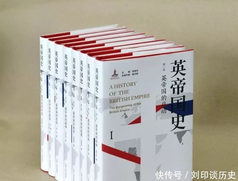 荣誉|在19世纪，为何很多英国人对“帝国”这个词深恶痛绝？