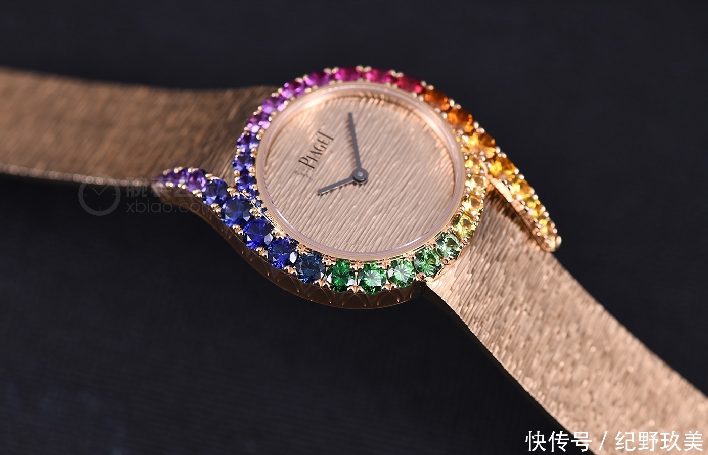 虹彩|腕间虹彩 品鉴伯爵全新Limelight Gala系列“彩虹”腕表