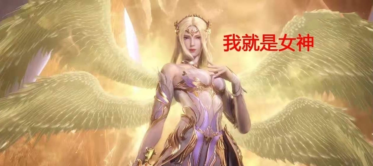 唐三只|斗罗大陆:千仞雪换女装,唐三蜜汁笑容,难怪小舞要揍千仞雪