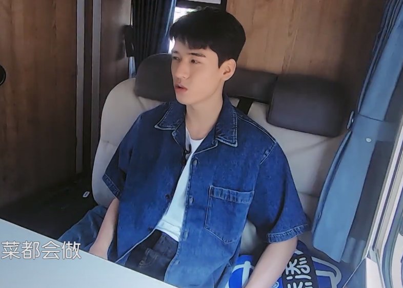 密碼|《中餐廳5》抓住收視密碼，龔俊出場(chǎng)不到10分鐘，熱度卻沖上第一