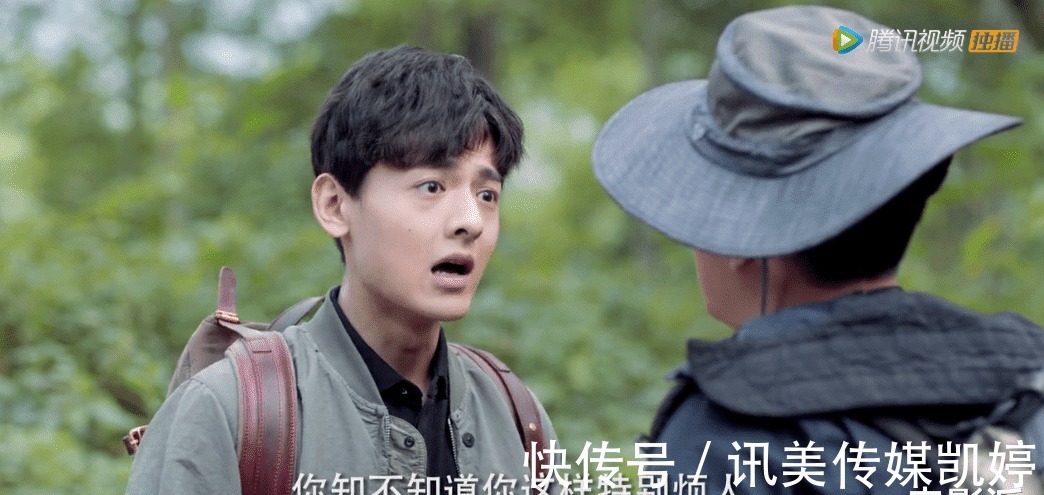 吴邪|盗墓笔记,还是卖腐笔记?