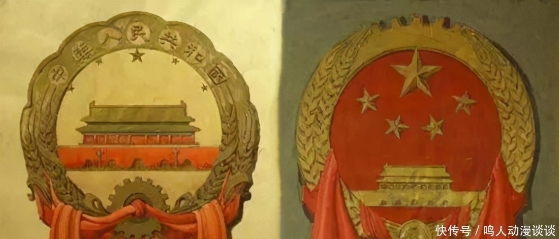 人间四月天$1949年,林徽因抱病设计的4张国徽图,驳回了3次后录用了最后1张