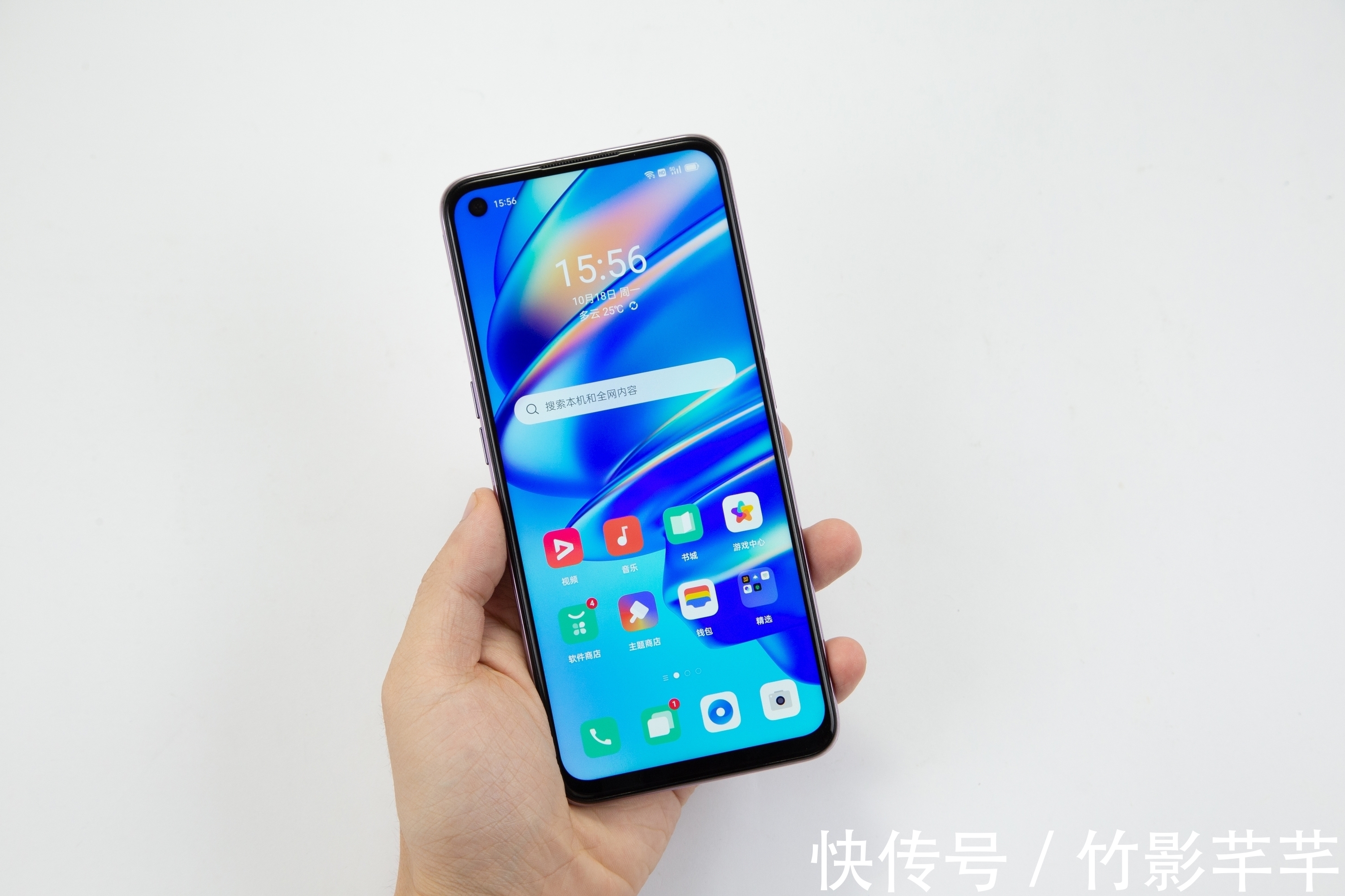 oppo|真的没套路，盘点OPPO发布会容易让人漏掉的细节