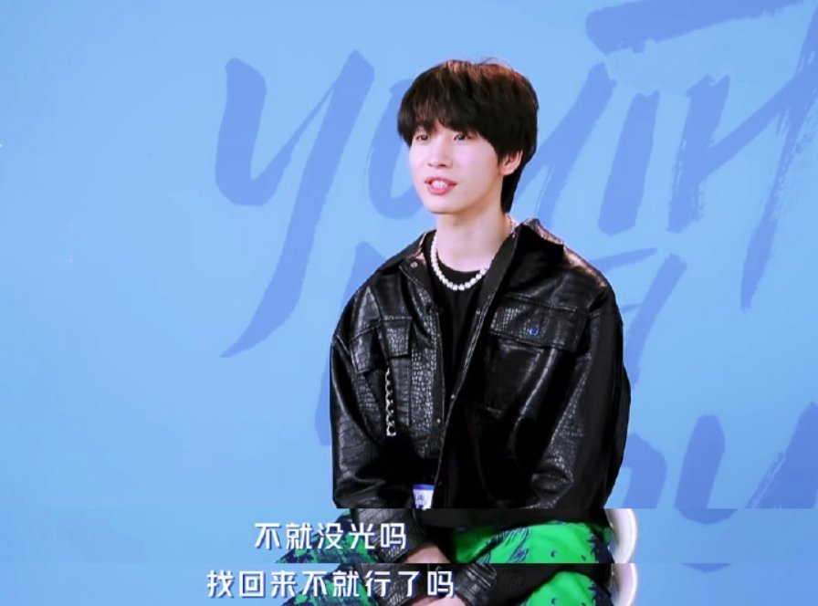 训练生 前有陆定昊太自信,后有连淮伟初评为C,为什么越选成绩越差?