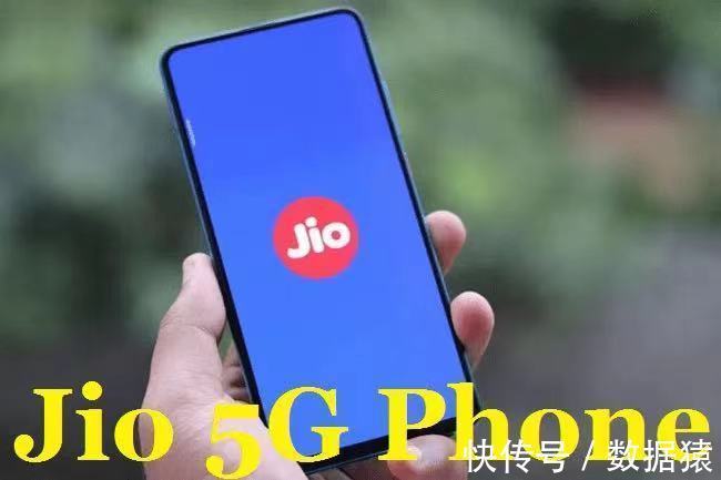 频谱|印度5G暗战:政企间的默契与冲突