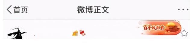 好声音|好声音2021海选现场曝光！导师阵容4大+4小，网红王靖雯也参加