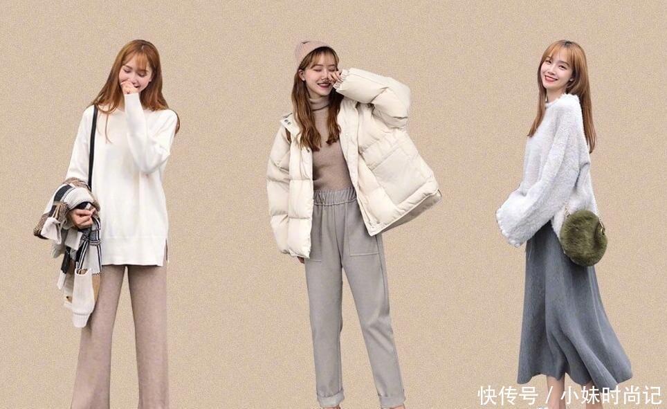 重复|可盐可甜的少女冬季穿搭日记, 轮流穿不重复, 元气满满